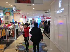 -欧亚购物中心(开发大街店)