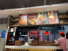 -牛腩之旅·牛腩牛杂煲(光启城美食城店)