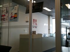 -广州南菱奥申奥迪4S店(白云店)