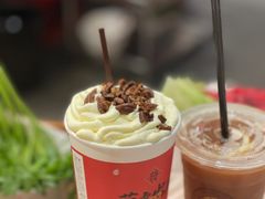 -活潑鲜跳(湖滨商业街店)