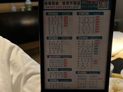 -金色印象·4K影院式足体养生(南坪桃源店)