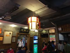 大堂-天兴居(鲜鱼口街店)
