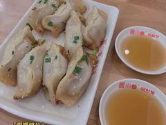 -小姜锅贴(凤凰街店)