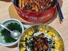 -米村拌饭(杭州国大城市广场店)