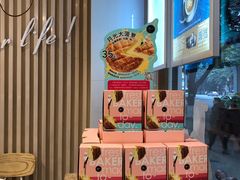 零售区-85度C(成都浆洗街店)