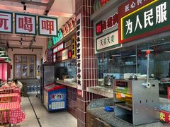 -龙师傅卤炒(天马店)
