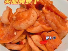 -瑶王府·广西菜(相思湖店)