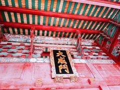 -揭阳学宫(榕城区)