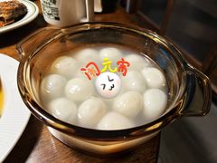 -好利来(西铁营万达广场店)