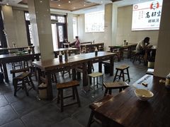 -逍遥镇高群生胡辣汤