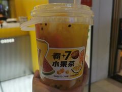 -7分甜(苏州中心店)