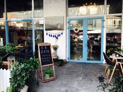 门面-艾蜜西餐厅(梅园店)