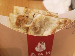 -文叔·湖北名小吃·小龙虾(华强北店)