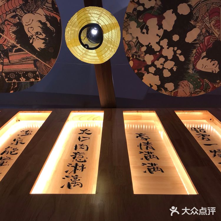 喜欢吃的店，一定要推荐给朋友！