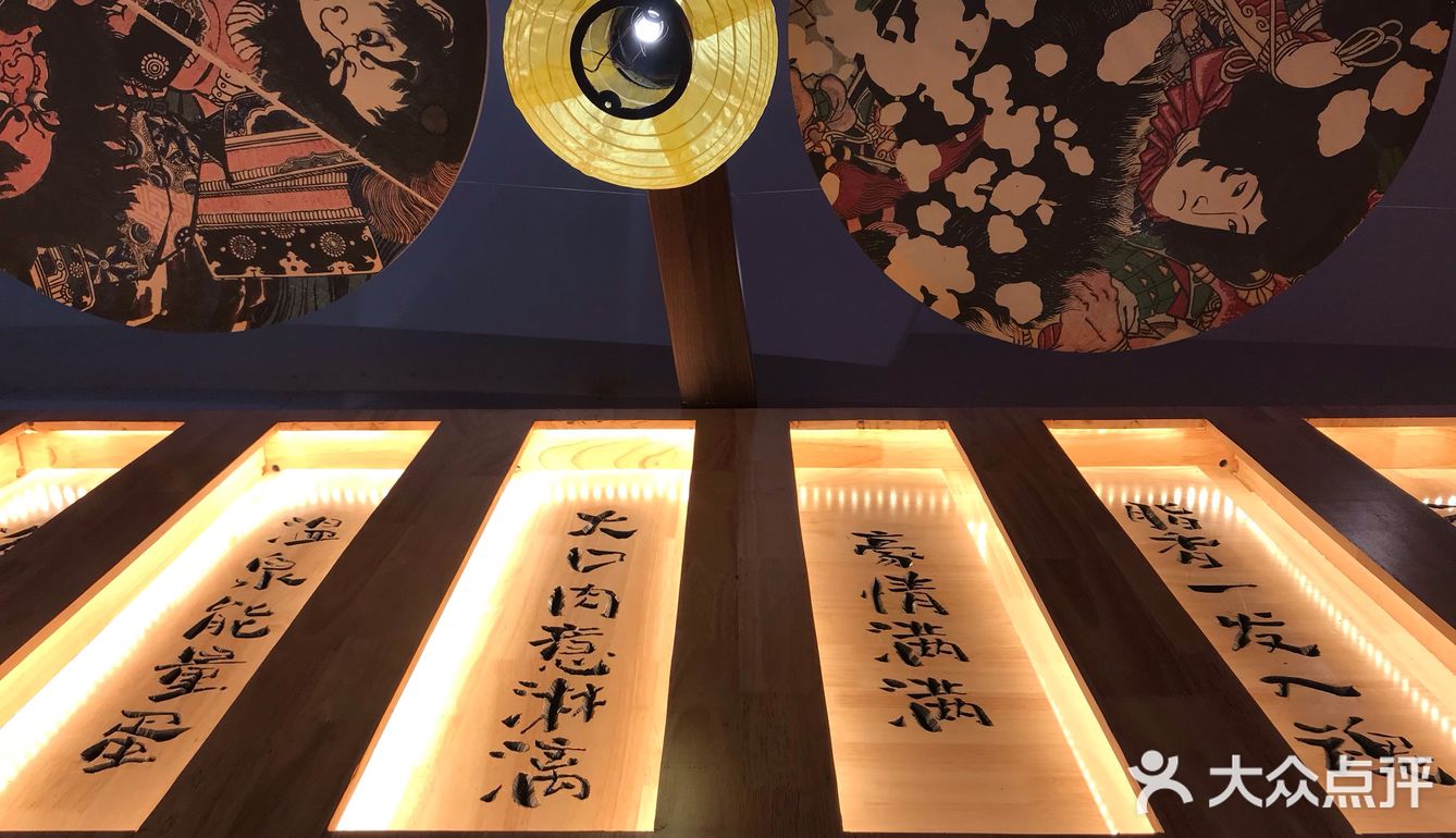 喜欢吃的店，一定要推荐给朋友！
