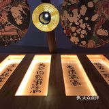 喜欢吃的店，一定要推荐给朋友！