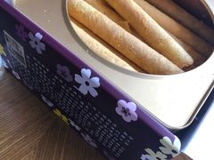 -钜记手信(兴华楼店)