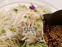 -眉州东坡(民族园店)