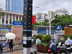 -广西壮族自治区博物馆