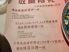 -尚尚仙·酸汤猪手·猪肚鸡火锅(华联万柳购物中心店)