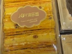 -津乐园(营口道店)