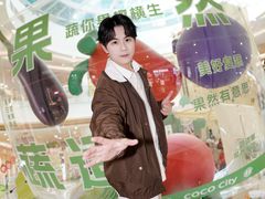 -深圳龙华星河COCO City(民治店)