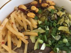 -1817大碗牛肉粉