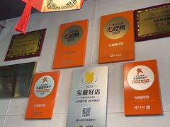 -台南擔仔面·卤肉饭(老虹井路店)