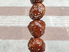 邓记新一代糖油果子-邓记新一代糖油果子(四川煤管局供销公司职工宿舍店)