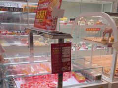 -味多美蛋糕(航天桥店)