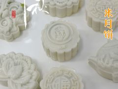 -威利旺卡烘焙西点蛋糕培训(朝阳校区)