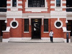 -大馆(前中区警署建築群)