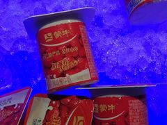 酸奶-元素自助餐厅·生蚝·海鲜·刺身(萝岗汇华希尔顿逸林酒店)