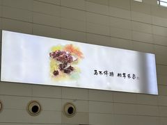 -韶关站