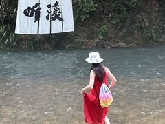 -五泄景区