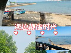 -青岛海滨风景区
