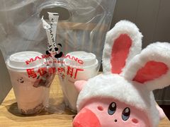-风云再起游乐汇(南京常发广场店)