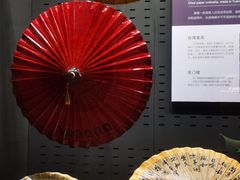 -中国扇博物馆