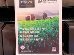 -七鲜超市(瑞虹天地太阳宫店)