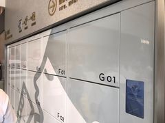-喜茶(广州荔湾领展广场店)