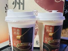 -炖物24章·顺时轻养茶(杭州大厦店)