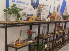 -能力风暴机器人编程中心