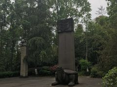 -邓小平故里