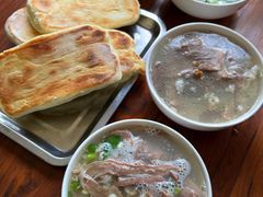 -铁军鲜羊肉汤