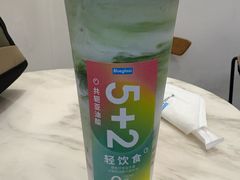 -Blueglass酸奶(北京环宇荟店)