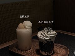 -三出山火锅(南京万象天地店)