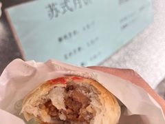 -龙凤祥(正仪老街店)