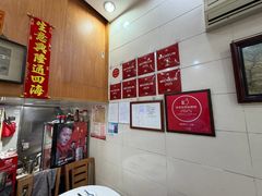 -茂隆餐厅(进贤路店)