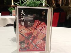 -苏浙汇(朝外店)