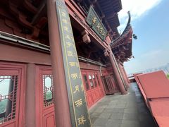 -城隍阁